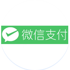 微信支付,酒店电竞系统