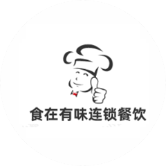 蓝弧电竞酒店,电竞酒店计费