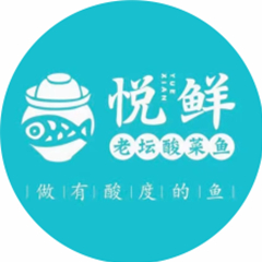 悦鲜老坛酸菜鱼,电竞酒店防盗